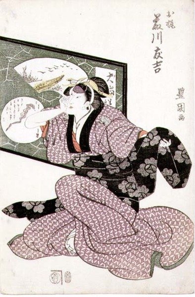 Der Schauspieler Fujikawa Tomokichi II als O-Kaji, veröffentlicht c.1811 von Utagawa Toyokuni