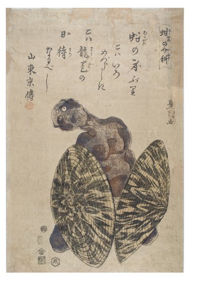 Nachahmung einer Arkschale - Mann flankiert von zwei Hüten von Toyokuni Utagawa