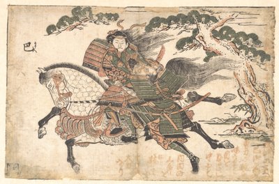 Tomoe Gozen tötet Uchida Saburo leyoshi in der Schlacht von Awazu no Hara, um 1750 von Toyonobu Ishikawa