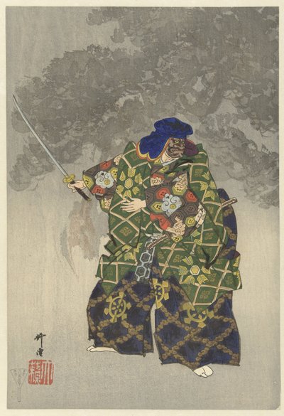 Schauspieler im Noh-Theaterstück Eboshiori von Tsukioka Kogyo