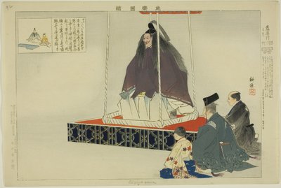 Aisomegawa, aus der Serie "Bilder von No-Aufführungen (Nogaku Zue)" von Tsukioka Kogyo
