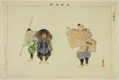 Kani Yamabushi, aus der Serie "Bilder von No-Aufführungen (Nogaku Zue)" von Tsukioka Kogyo