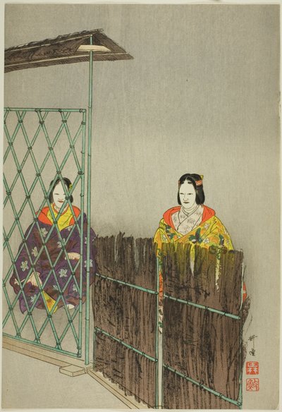 Kogo, aus der Serie "Hundert No-Dramen (Nogaku hyakuban)" von Tsukioka Kogyo