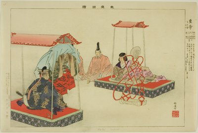 Kotei, aus der Serie "Bilder von No-Aufführungen (Nogaku Zue)" von Tsukioka Kogyo