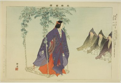 Sadaiye, aus der Serie "Bilder von No-Aufführungen" von Tsukioka Kogyo