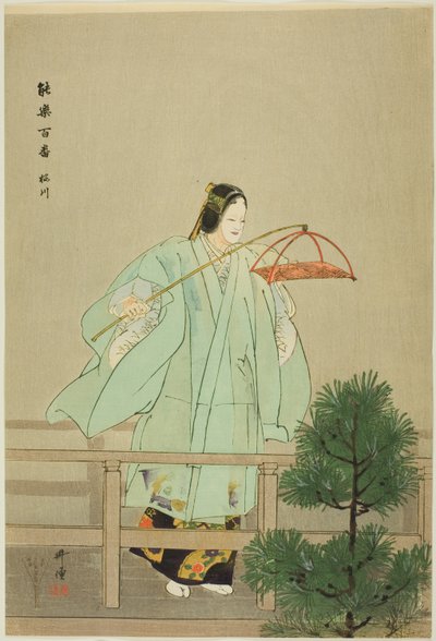 Sakuragawa, aus der Serie "Hundert No-Dramen (Nogaku hyakuban)" von Tsukioka Kogyo