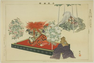 Sekkyo oder Ishibashi, aus der Serie "Bilder von No-Aufführungen" von Tsukioka Kogyo