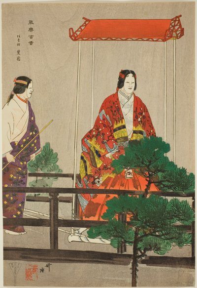 Sumiyoshi-Mode, aus der Serie "Ein Hundert No Dramen (Nogaku hyakuban)" von Tsukioka Kogyo