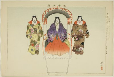 Ukon, aus der Serie "Bilder von No-Aufführungen (Nogaku Zue)" von Tsukioka Kogyo