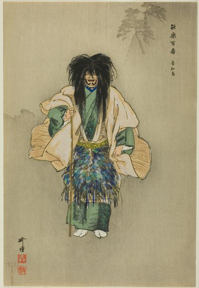 Uto, aus der Serie „Hundert No-Dramen“ von Tsukioka Kogyo