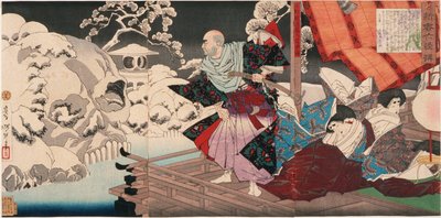 Eine neue Auswahl seltsamer Ereignisse: Taira No Kiyomori sieht Schädel im verschneiten Garten von Tsukioka Yoshitoshi