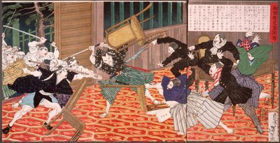 Bild der Nachrichten aus Kagoshima (Angriff auf die Schule) von Tsukioka Yoshitoshi