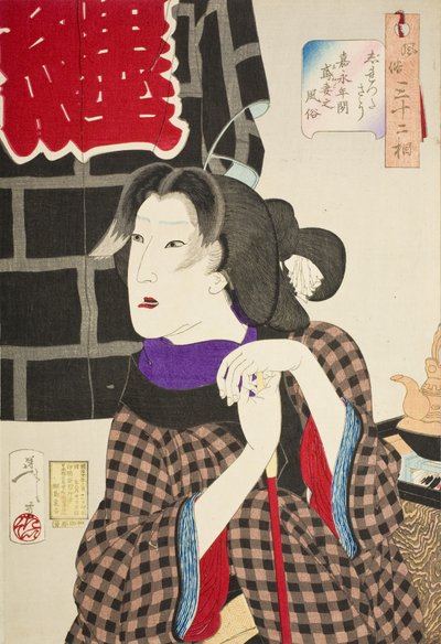 Erwartungsvoll: Das Erscheinungsbild der Frau eines Feuerwehrmanns in der Kaei-Ära von Tsukioka Yoshitoshi