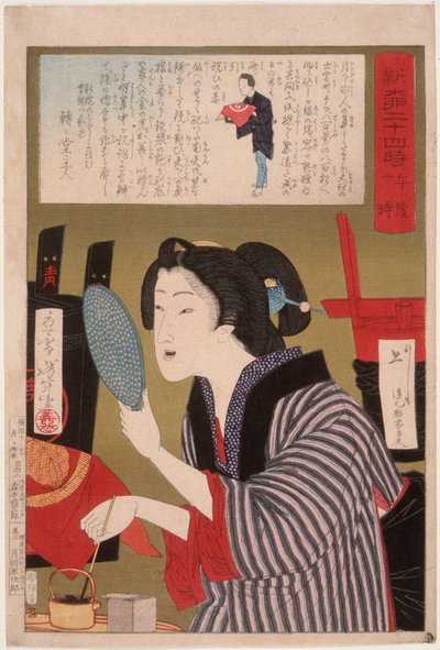 Geisha beim Schwärzen der Zähne um 1:00 Uhr nachmittags von Tsukioka Yoshitoshi