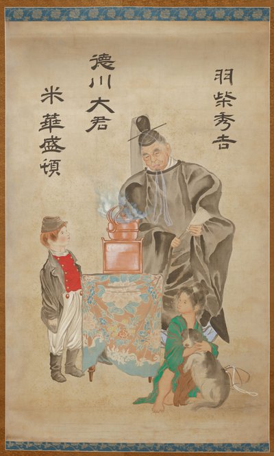 Große Feldherren des Ostens und Westens von Tsukioka Yoshitoshi