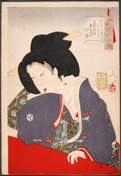 Interessant: Eine Hofdame aus der Bunsei-Zeit (1818-1830) von Tsukioka Yoshitoshi