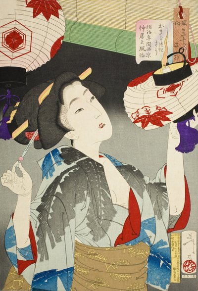 Aufmerksam blickend: Das Erscheinungsbild einer Kellnerin aus Kyoto in der Meiji-Zeit von Tsukioka Yoshitoshi