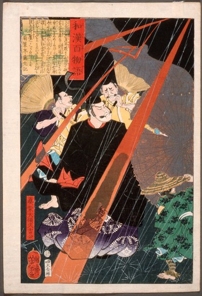 Mashiba Hisayoshi, der Tairyō, im Blitz von Tsukioka Yoshitoshi