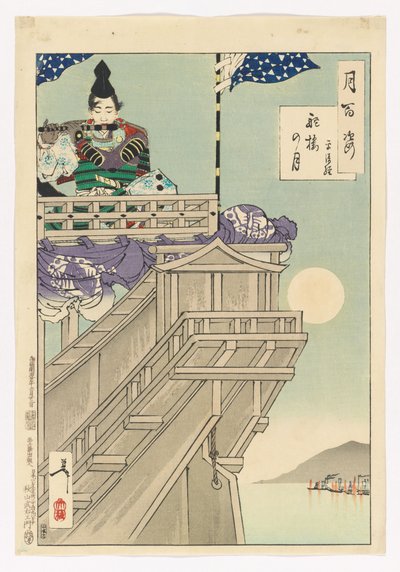 Mond und Steuerruder eines Bootes - Taira no Kiyotsune: Nr. 50 aus Hundert Ansichten des Mondes von Tsukioka Yoshitoshi