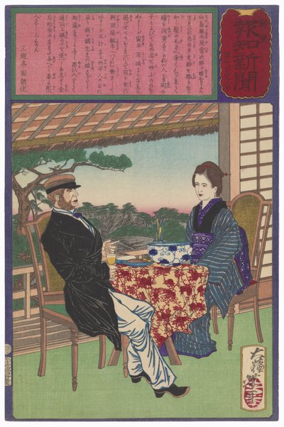 Okiyo, die Tochter eines Gärtners in Mukōjima, und ein Ausländer von Tsukioka Yoshitoshi