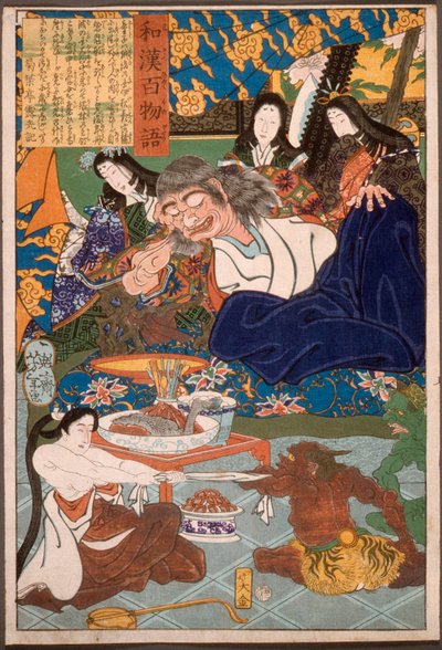 Shuten-dōji, von Frauen umgeben von Tsukioka Yoshitoshi