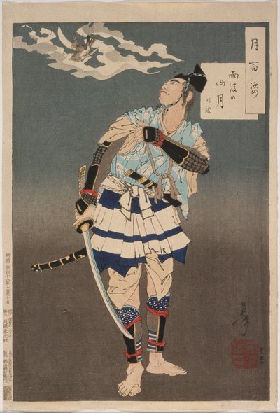 Soga no Gorō Tokimune betrachtet nach dem Regen in den Bergen den Mond von Tsukioka Yoshitoshi