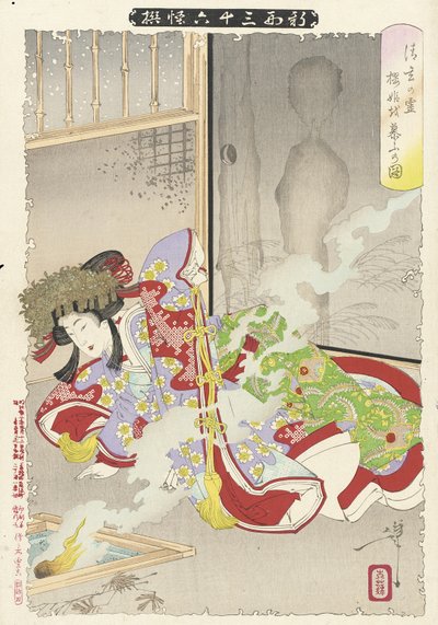Der Geist von Seigen, der Sakurahime heimsucht von Tsukioka Yoshitoshi