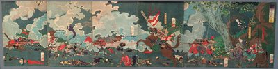 Die große Schlacht bei Sekigahara von Tsukioka Yoshitoshi