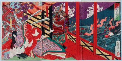  von Tsukioka Yoshitoshi