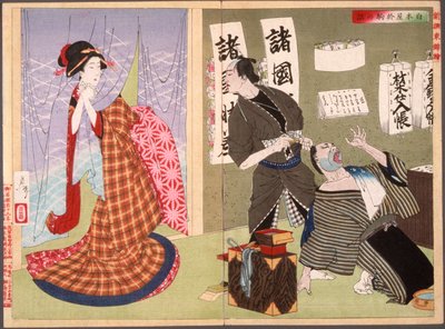 Die Geschichte von Okoma aus Shirokiya von Tsukioka Yoshitoshi