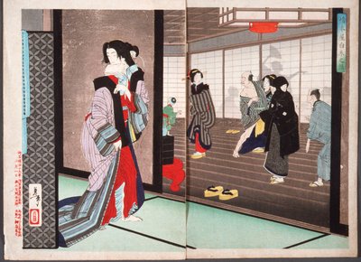 Die Geschichte von Shiraito, einer Kurtisane aus dem Haus Hashimoto von Tsukioka Yoshitoshi