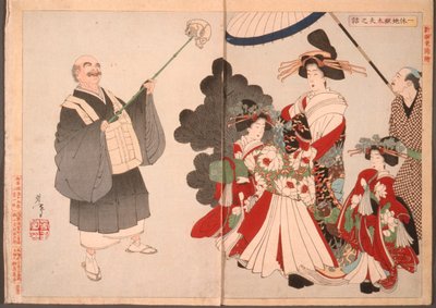 Die Geschichte der Kurtisane Jigokudayū und des Priesters Ikkyū von Tsukioka Yoshitoshi