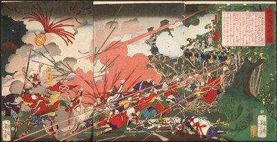 Der Krieg von Kagoshima von Tsukioka Yoshitoshi
