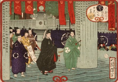 Tokugawa Tsunayoshi besucht den Nikkō-Schrein am dreißigsten Jahrestag von Iemitsus Tod von Tsukioka Yoshitoshi