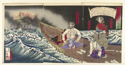 Selbstmord von Saigyo Takamori von Tsukioka Yoshitoshi
