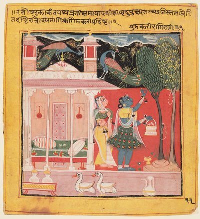 Eine Dame pflückt Blumen mit Pfauen, Gunakali Ragini von Malkos, aus dem Chawand Ragamala, 1605 von Unbekannt