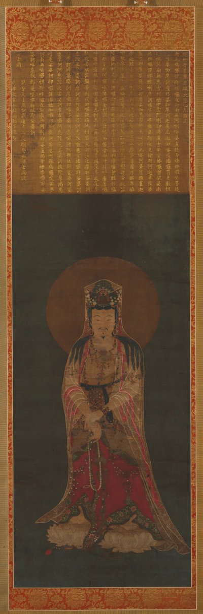 Avalokiteshvara Kannon, spätes 19. bis frühes 20. Jahrhundert von Unbekannt