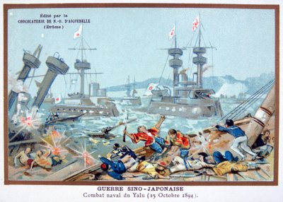 Schlacht am Yalu-Fluss, Chinesisch-Japanischer Krieg, 25. Oktober 1894 von Unbekannt