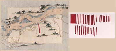 Changjiang shui shi Guazhou zhen biao zhong ying jiang xun quan tu von Unbekannt