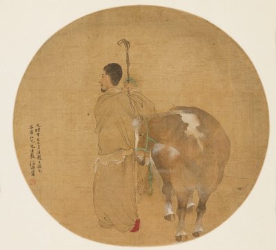 Fächerbild - Pferd und Stallbursche von Unbekannt