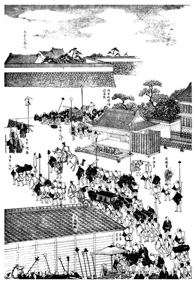 Prozession der Feudalherren beim Betreten des Shogun-Palastes, Japan von Unbekannt