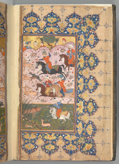 Masnavi von Jalal al-Din Rumi, datiert A.H. 894 / A.D. 1488-89 von Unbekannt