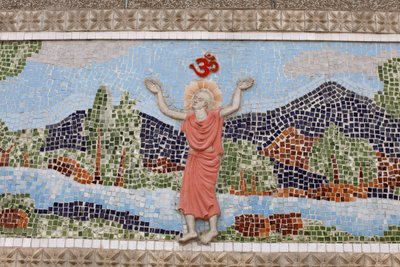 Mosaik vor Swami Sivanandas Ashram in Rishikesh, Indien von Unbekannt