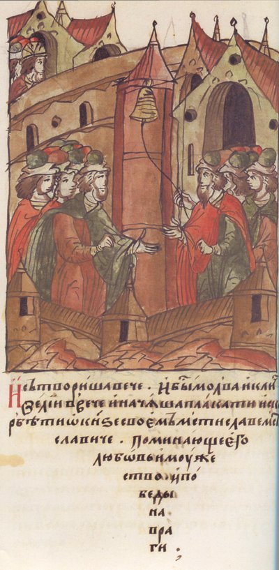 Nowgoroder Wetsche. Die Klage über Fürst Mstislaw Mstislawitsch. Aus der Illuminated Compiled Chr von Unbekannt