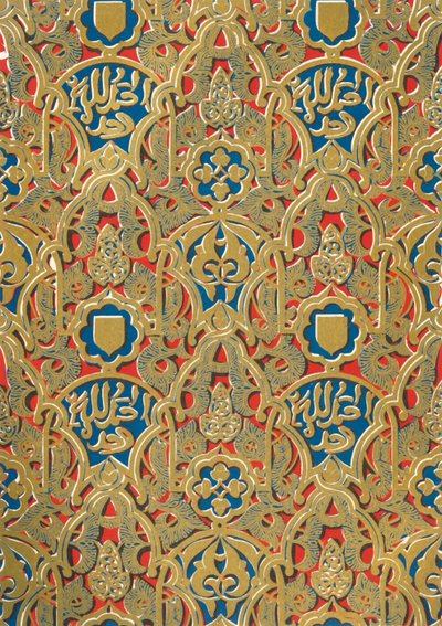 Ornament an den Wänden, Halle der Abencerrages, 1907 von Unbekannt