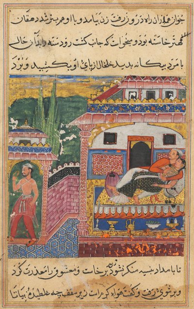 Seite aus den Geschichten eines Papageis Tuti-nama: Achte Nacht: Der Bauer, Vater des Sohnes..., 1558-1560 von Unbekannt