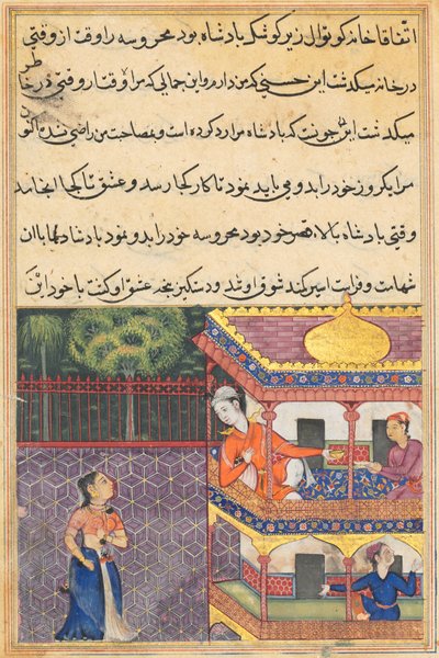 Seite aus Geschichten eines Papageis Tuti-nama: Sechsunddreißigste Nacht: Der König von Babylon..., um 1560 von Unbekannt
