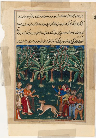 Seite aus Geschichten eines Papageis Tuti-nama: Zwölfte Nacht: Die Tochter des Kaufmanns..., um 1560 von Unbekannt