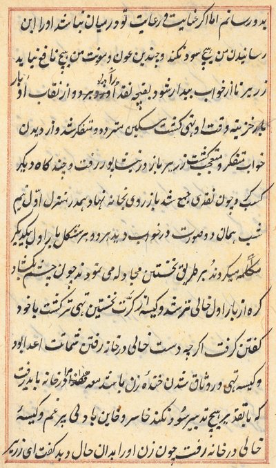Seite aus Geschichten eines Papageis Tuti-nama: Textseite, ca. 1560 von Unbekannt