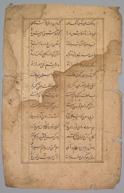 Seite mit Panel mit zwei Spalten persischer Schrift, 18. Jahrhundert von Unbekannt
